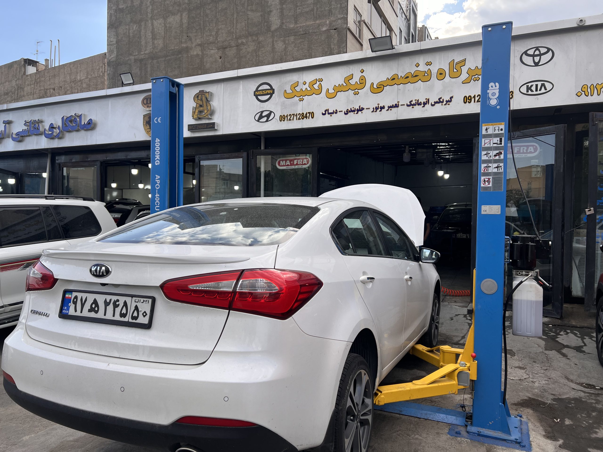 تعمیرگاه کیا سراتو در تهران