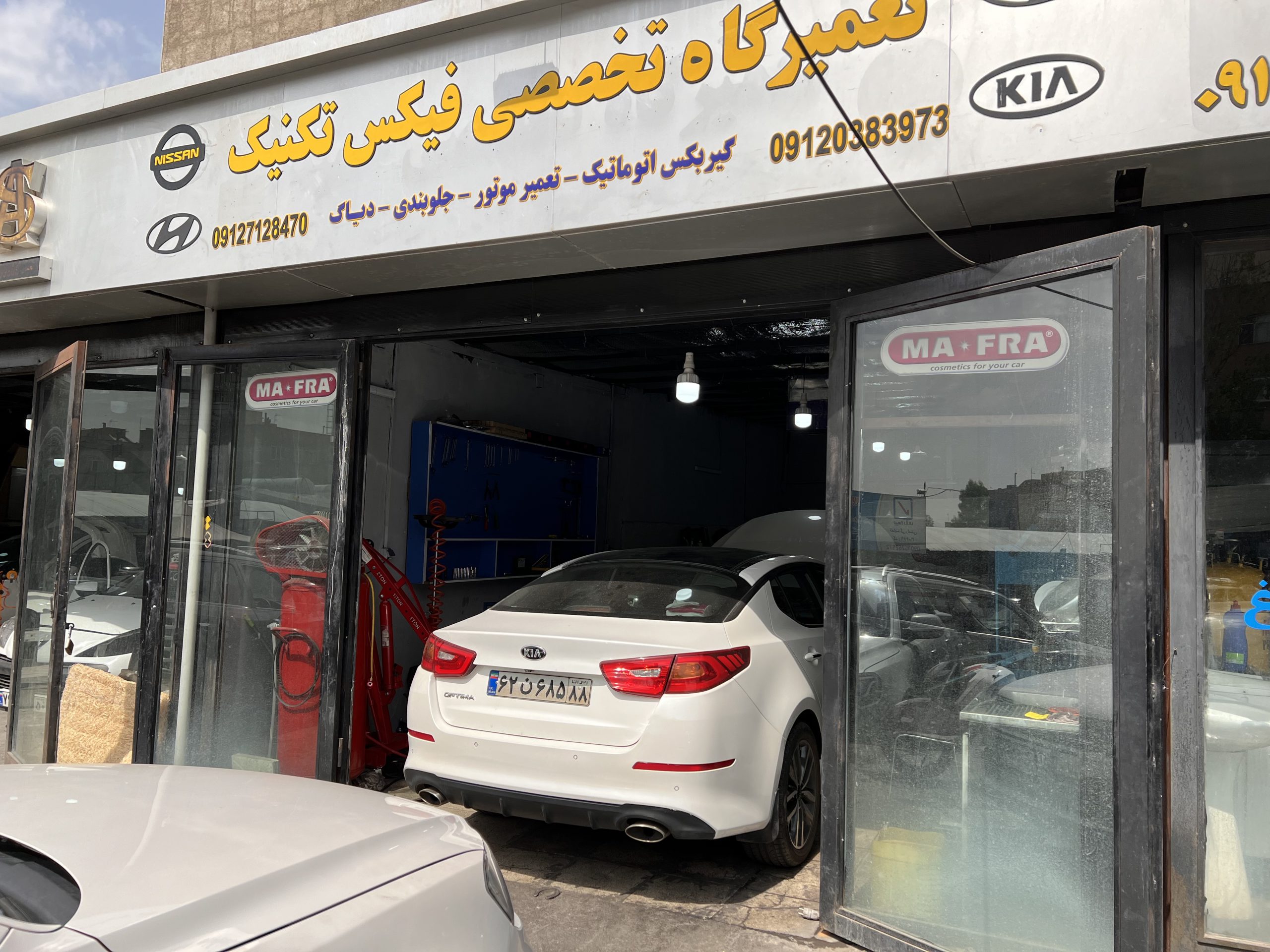 تعمیر گیربکس کیا سورنتو تعمیر گیربکس کیا سورنتو در تهران