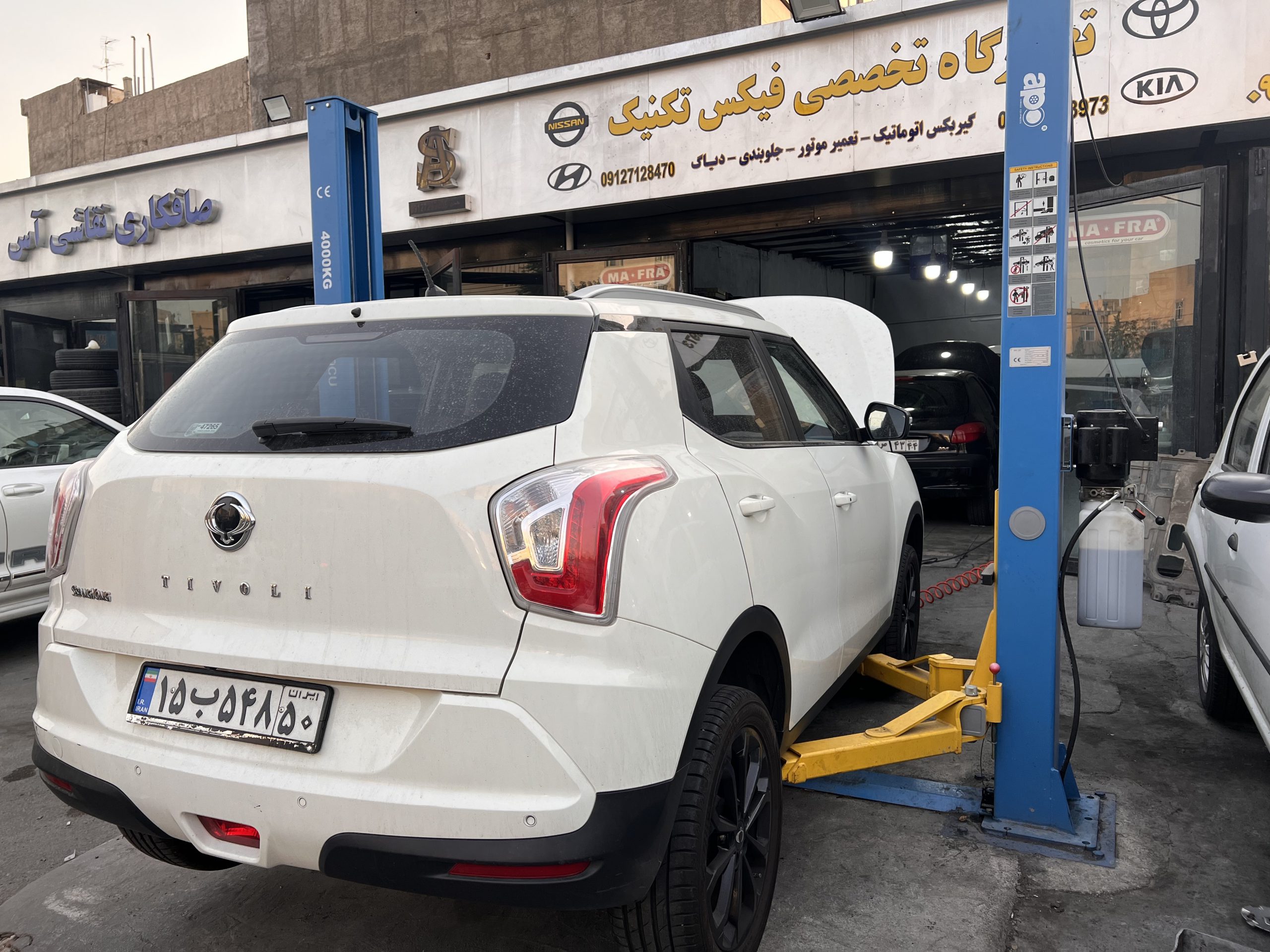 تعمیرگاه تیوولی تعمیرگاه تیوولی در تهران