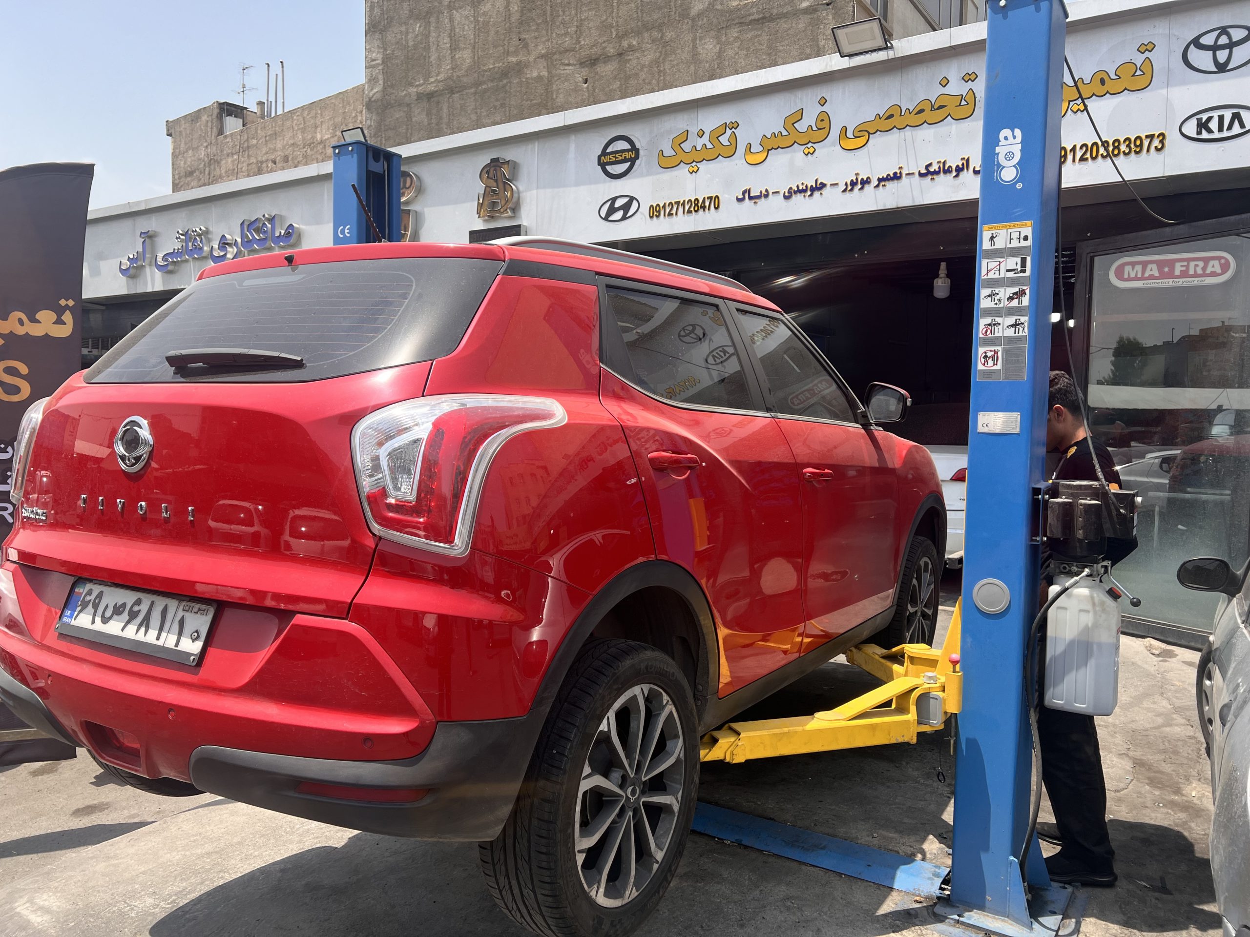 تعمیرگاه تیوولی تعمیرگاه تیوولی در تهران